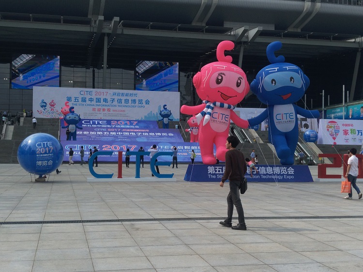 2015中國國際制造技術(shù)、裝備與模具展覽會(huì)DMC201